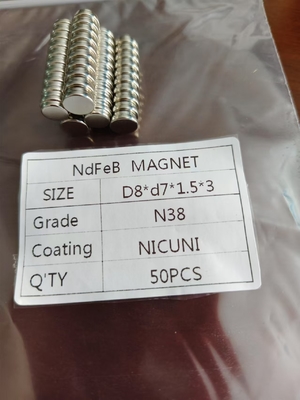 خرید مگنت های نئودیمیوم درجه N38 به صورت سفارشی شکل مستطیل برای استفاده در مبلمان online manufacture